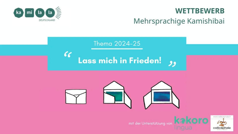 Kamilala 2024-25 NL.jpg