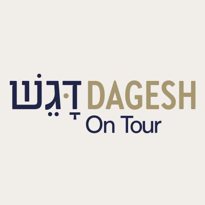 Dagesh on Tour 25